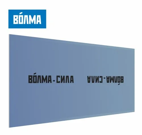 Гипсокартон влагостойкий усиленный ВОЛМА-Сила (ГКЛВУ)
