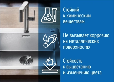 Герметик силиконовый ВОЛМА-Контур, светло-коричневый, герметик для ванной, 290мл